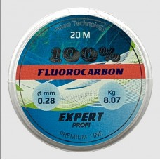 Леска  Fluorocarbon 100%  0,12мм, 20 м, 1,98кг EXHY 3008