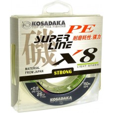 Леска плетен. Kosadaka "SUPER PE X8" 150м. цв. light green. 0.16мм. 12.8кг BSLX8-LG-016-150