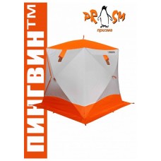 Палатка зим. куб Пингвин Призма Премиум STRONG 225*215  (2сл.) цвет бело-оранжевый