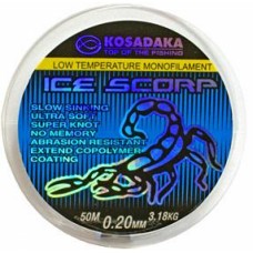 Леска Kosadaka 50м "ICE SCORP" 0,20мм (10шт) LISP520