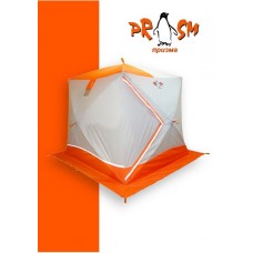 Палатка зим. куб Пингвин Призма (1-сл) Композит 185*185 цвет бело-оранжевый