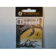 Крючок Scorpion IDUMEZINA - R, 14 BN, 10 шт. 41/01-053-014