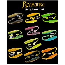 Силиконовая приманка "Volzhanka Sexy Bleak 90" цвет 2011 (в упак. 6шт) SB90-2011