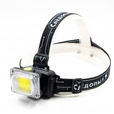 Фонарь налобный "RAY LIGHT JUNIOR", 1 COB, 3хААА/240/