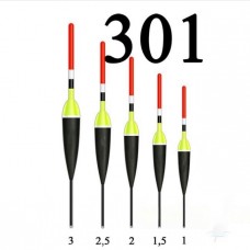 Поплавок wormix 301 1,0гр.