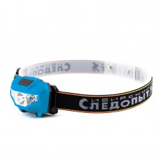 Фонарь налобный "СИБИРСКИЙ СЛЕДОПЫТ-Кварк", 1 COB + 2 LED, 3хААА