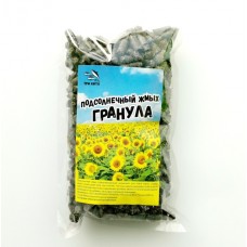 Жмых подсолнечника гранулы  8мм неароматизированный 500гр. 009.9629