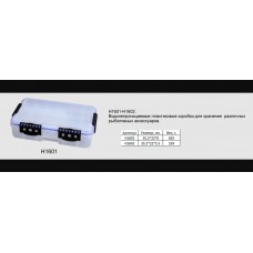 Коробка "Волжанка" H1601 35.5*22*8см H1601