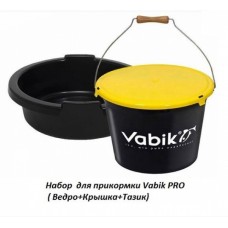 Комплект для прикормки Vabic PRO ведро+крышка+таз 25 л 417