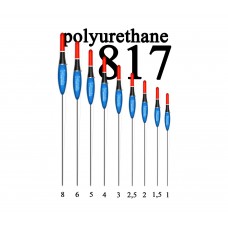 Поплавок wormix 817 2,5гр полиуретан 81725