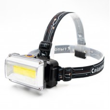 Фонарь налобный "RAY LIGHT", 1 COB, аккум. 220В/120/ PF-PFL-HL39