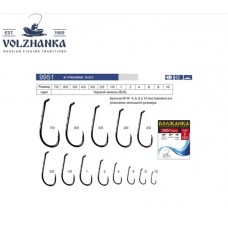 Крючок "Volzhanka 9951-BLN" #  7/0 (10шт/уп) 9951-7/0