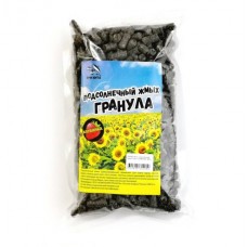 Жмых подсолнечника гранулы  8мм "КЛУБНИКА" 500гр. 009.9619