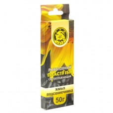 ПЛАСТФИШ насадочный с блестками ЖМЫХ ПОДСОЛНЕЧНИКА, 50гр+ 012.8564