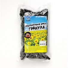 Жмых подсолнечника гранулы  8мм "КАРАМЕЛЬ" 500гр. 009.9618