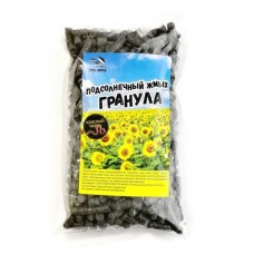 Жмых подсолнечника гранулы  8мм "КРАСНЫЙ ЧЕРВЬ" 500гр. 009.9621