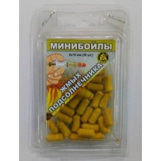 Минибойлы (в блистере) d-6*10мм ЖМЫХ ПОДСОЛНЕЧНИКА (уп.30шт)