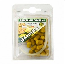 Минибойлы (в блистере) d-6*10мм ВАНИЛЬ (уп.30шт) 013.1043