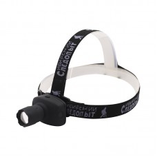 Фонарь налобный "СИБИРСКИЙ СЛЕДОПЫТ-Лазер", 1L, zoom, 3хААА/120/ PF-PFL-HL22