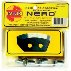 Нож Nero полукруглый нерж. арт 4001-180H (CR) (Волжанка) 4001-180H (CR)