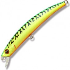 Воблер Kosadaka ULTIMA XS 110F плав. 110мм 12.1г 0.3-1.5м HT UtaxS110F-HT