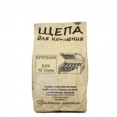 Щепа "БУК" для копчения фракция 10-12 мм (400 гр)