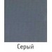 Костюм Дождь разм.56-58