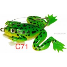 Приманка-незацепл. мягк. оснащ. тонущ. Лягушка с лапами  LF27 50mm, 10g, цвет C71 (Kosadaka) LF27-C71