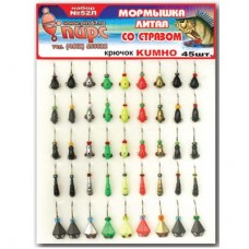 Морм. лит. на плойках КУМХО Набор 52-Л (45шт)