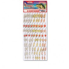 Морм. вольф. в кор. Набор № 2 ВК  (90 шт.)