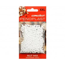 Приманка Amatar PENOPLAST - XXL Ореховый микс 1149